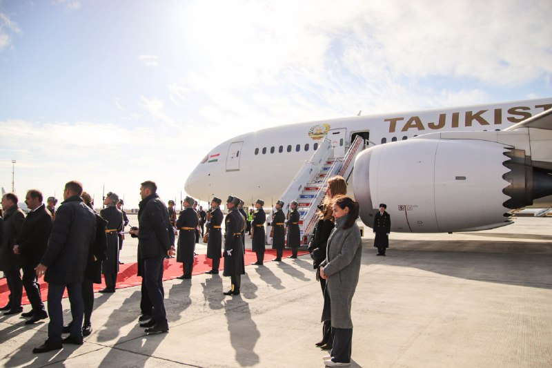 Kazan International Airport