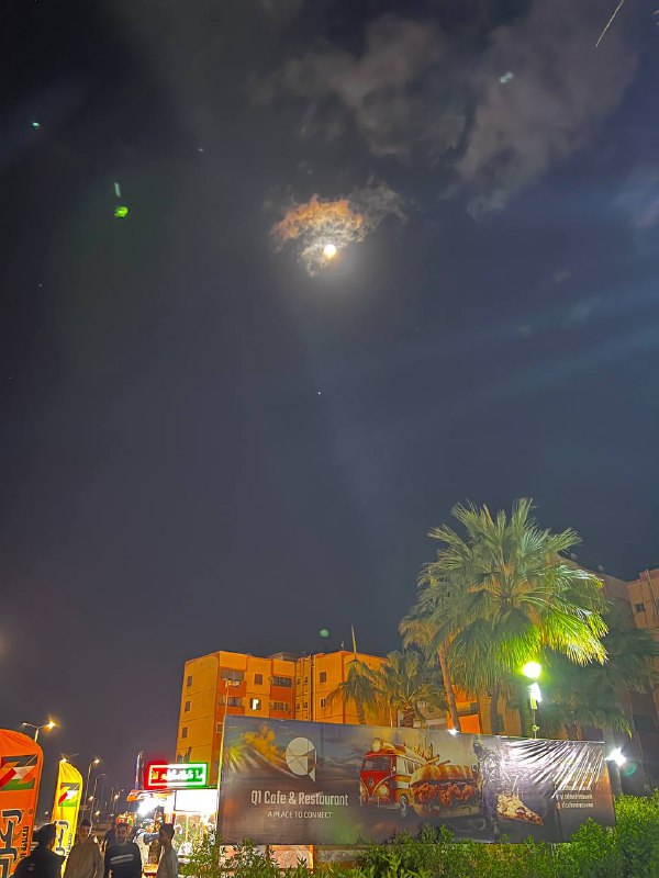 ؏ــڼۨــٻۧــد