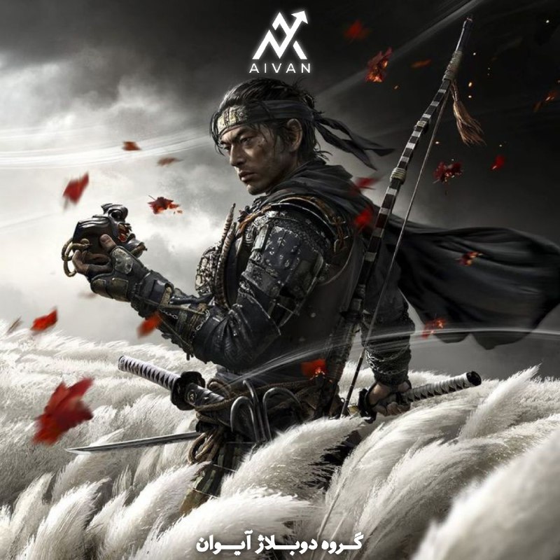 **✩انیمه «Ghost of Tsushima: Legends» در …