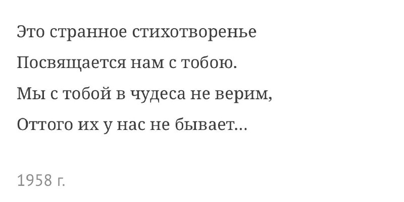 В голове постоянно и бесконечно мелькают …