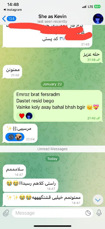 شماها خیلی خوشحالمون میکنید با این …