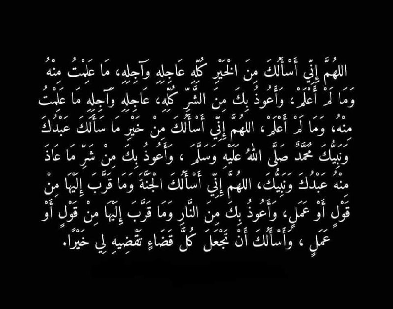 آجر?