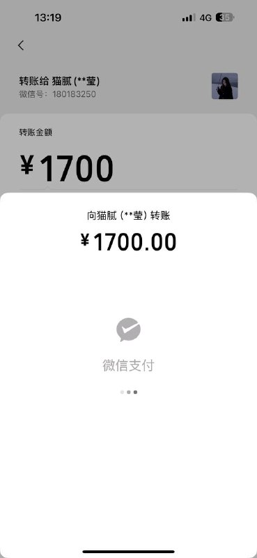 啊杰集团业务信誉总频道