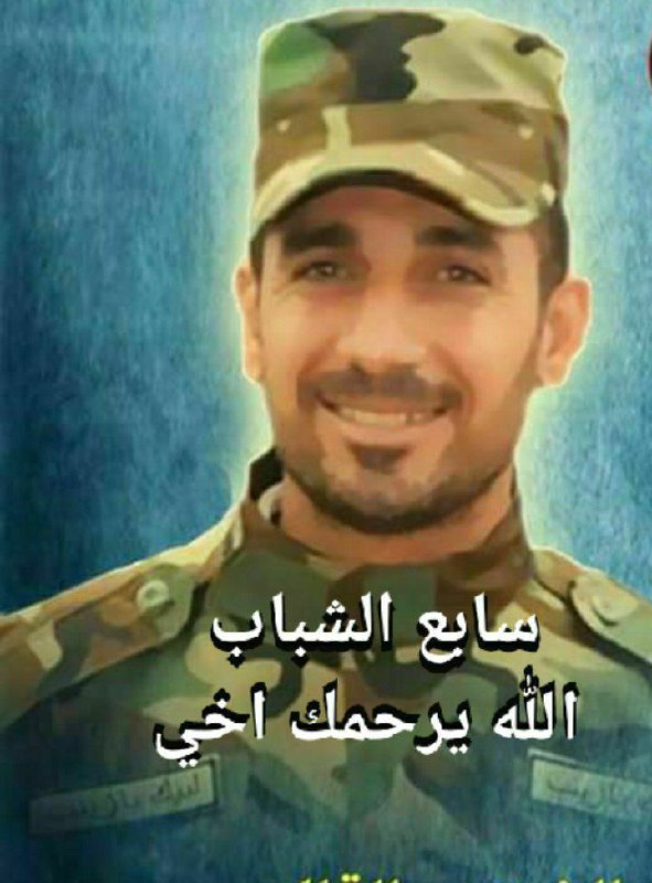 نشر قصائد فواتح