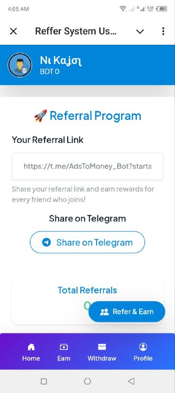 AK Apps Creator