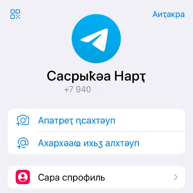 Друзья, привет!