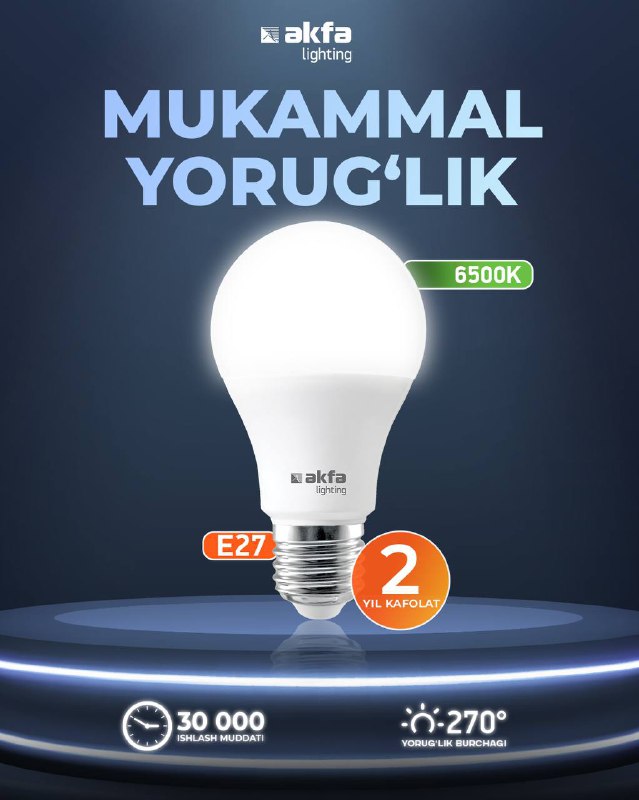 **AKFA LIGHTING BILAN** **MUKAMMAL YORUG‘LIK!** ***💡***