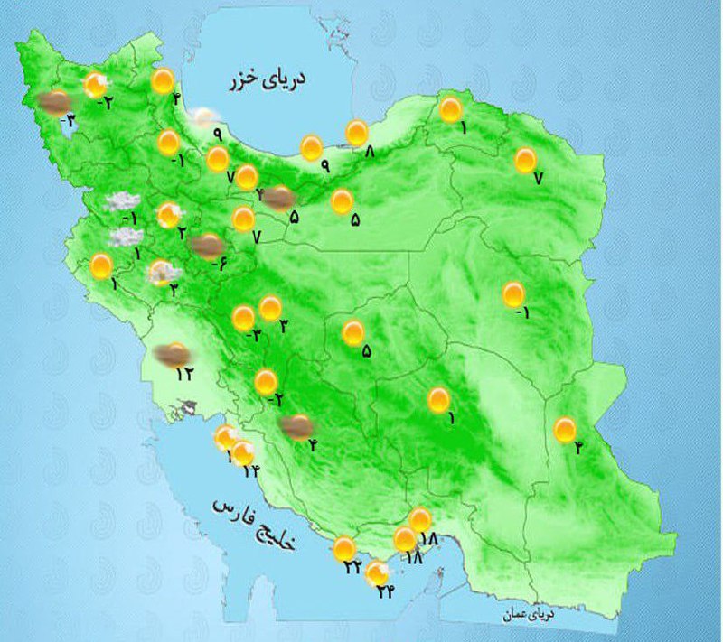 **بارش برف و باران در مناطق …