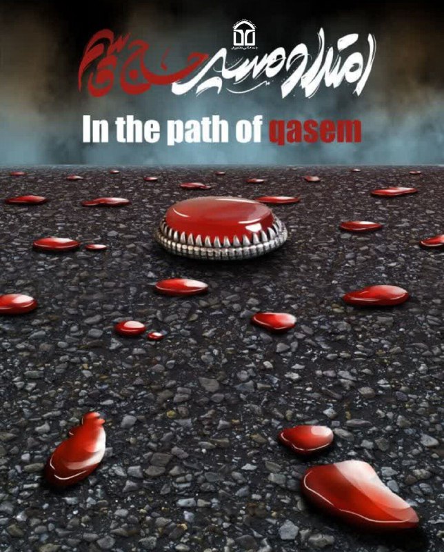 *حاج قاسم* صد بار در معرض …