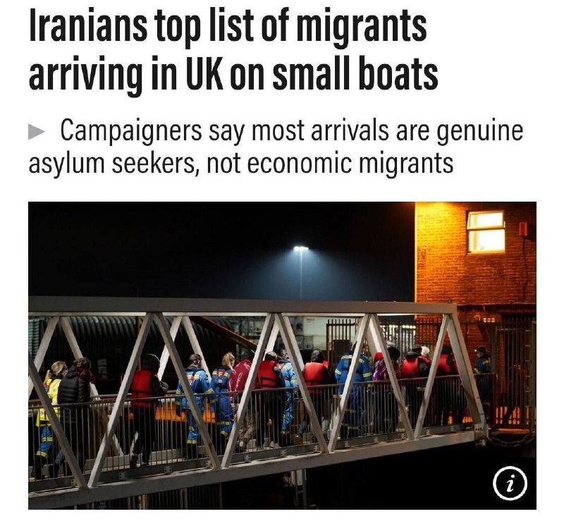 *****✅***موج ایرانی‌های پناهجو در آب‌های** [**#انگلیس**](?q=%23%D8%A7%D9%86%DA%AF%D9%84%DB%8C%D8%B3) …