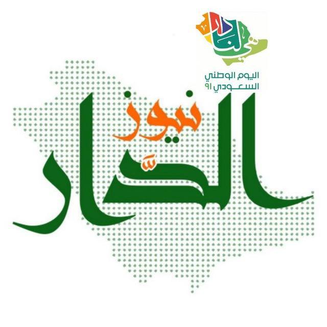 ***?*** هام