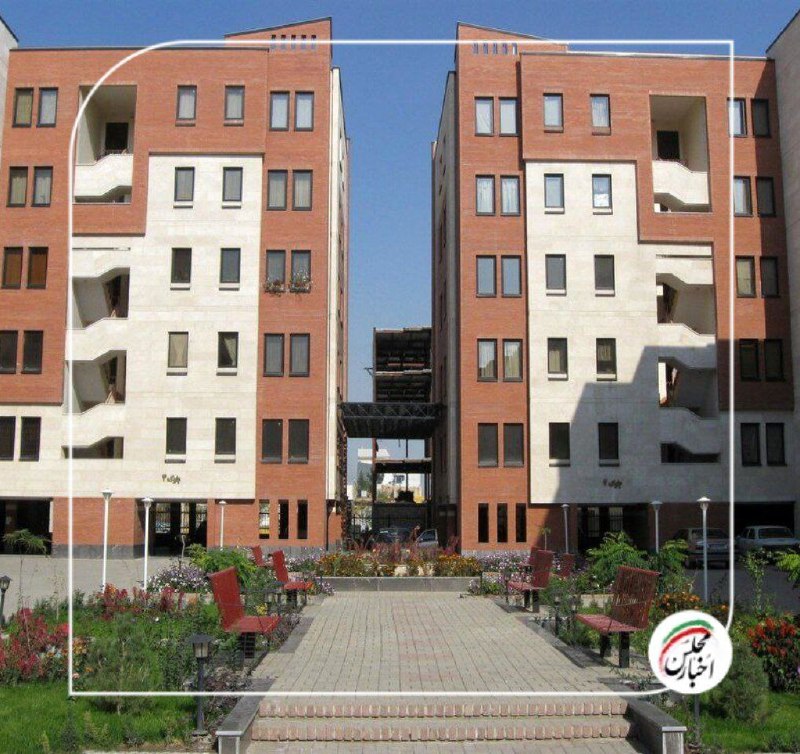 ***?*****مجوز مجلس برای احداث منازل سازمانی …