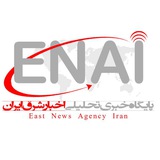 نتیجه انتخابات آمریکا اعلام شد/ واکنش …