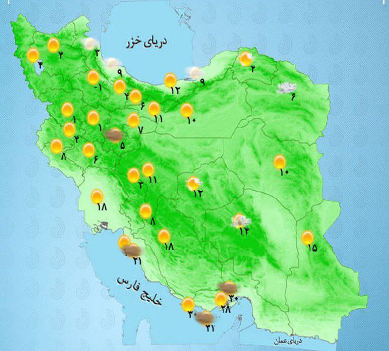 **آسمان صاف در اکثر مناطق کشور**