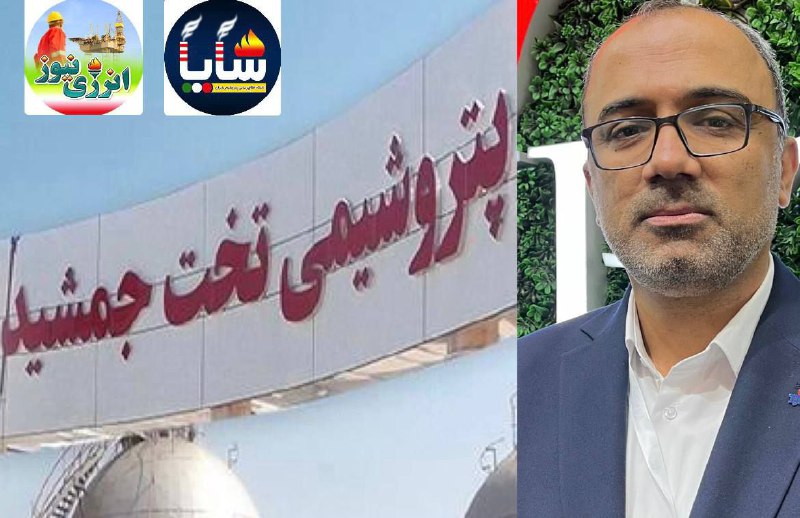 *****?*** «صدف و پادجم»، بزرگترین زنجیره …