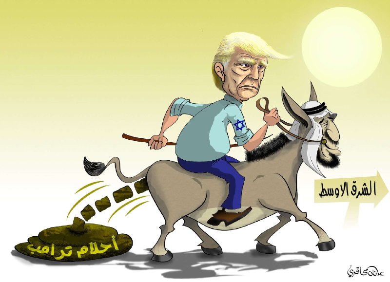 [#كاريكاتير](?q=%23%D9%83%D8%A7%D8%B1%D9%8A%D9%83%D8%A7%D8%AA%D9%8A%D8%B1)