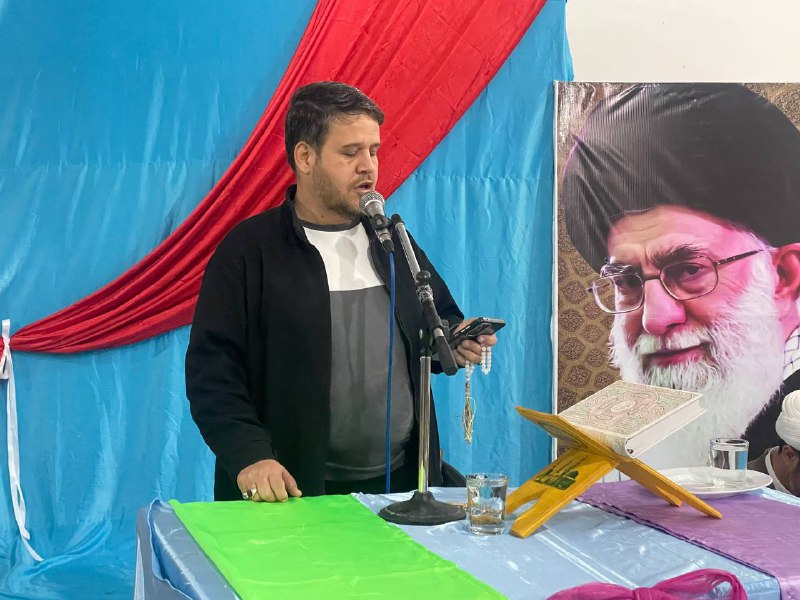 اخبار زاوین