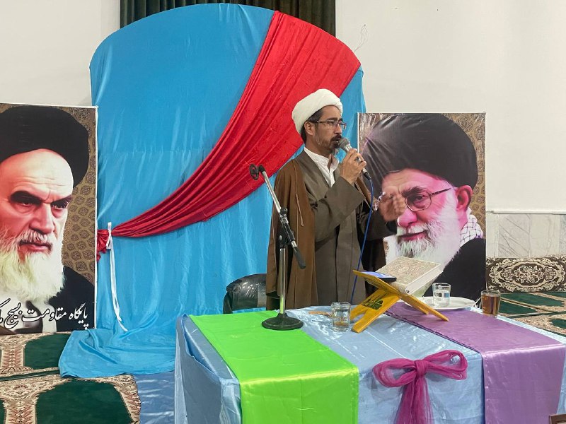اخبار زاوین