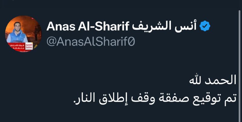 أخِلَّاء_Akhelaa")🇵🇸
