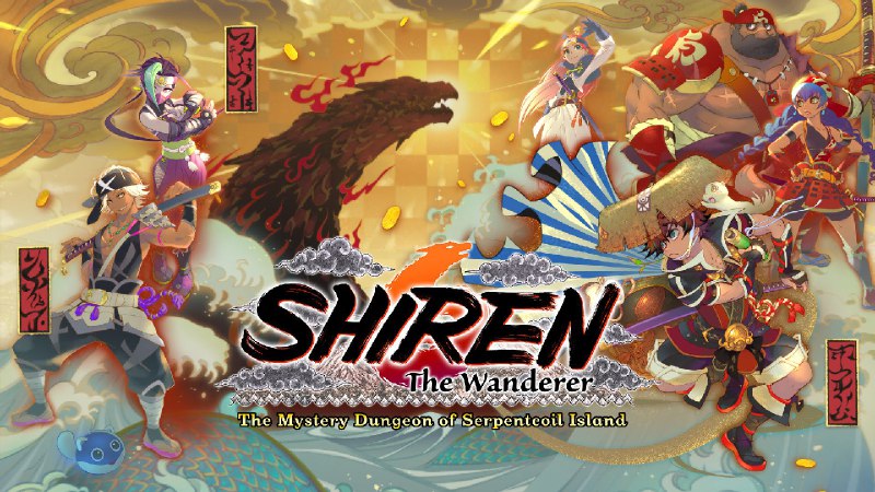 [‌](https://www.akibagamers.it/wp-content/uploads/2024/09/shiren-the-wanderer-the-mystery-dungeon-of-serpentcoil-island.jpg)***🎮*** Shiren the Wanderer: The Mystery Dungeon of Serpentcoil Island – Data di uscita per il primo DLC ***🍙***