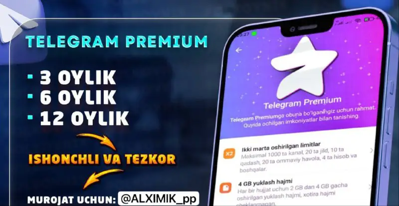 Telegram Premium ***✅***
