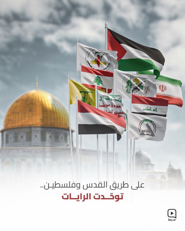 يزيدني عزًا وفخرًا أن يُذكر اسم …