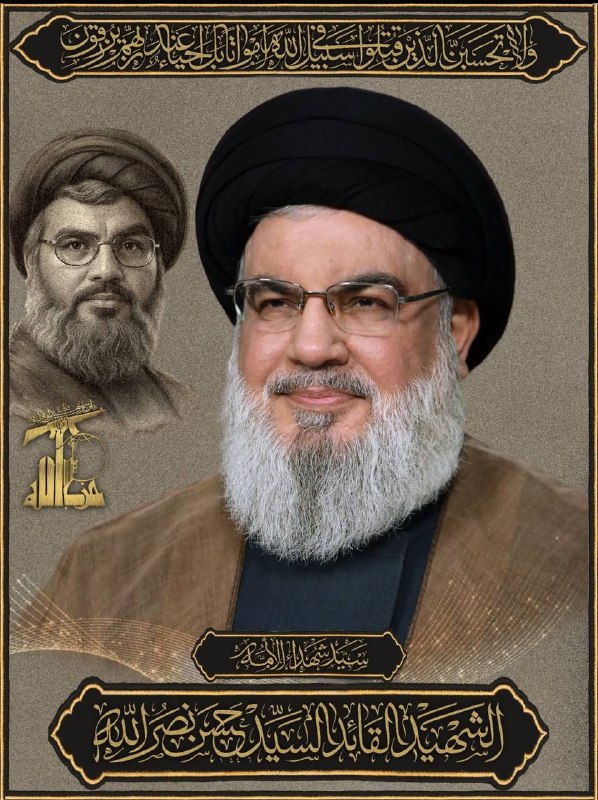 القائد والسيف