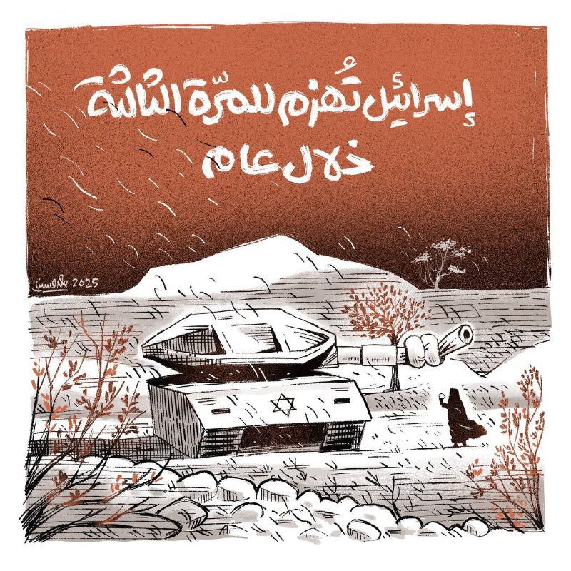 ربّ ضارةٍ نافعة.