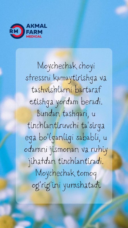 ***🌼***Ular yallig'lanishga qarshi ta'sirga ega. - …