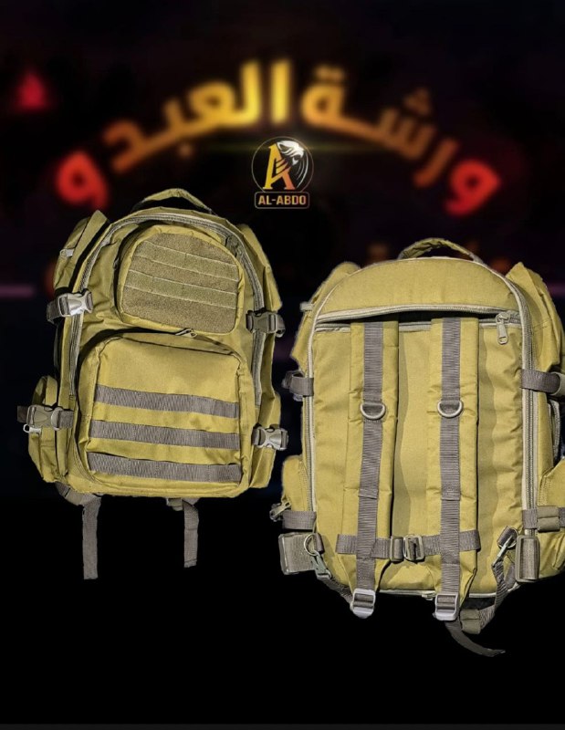 ،***?***جديدنا***?***