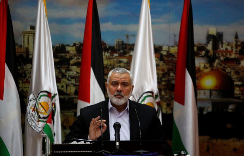 Hamas İslami Direniş Hareketi Siyasi Büro …