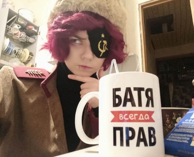 Официально и неоспоримо
