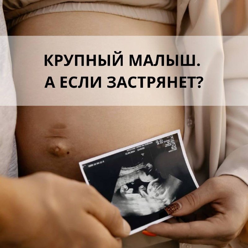 Акушерка Света 🤰🏽