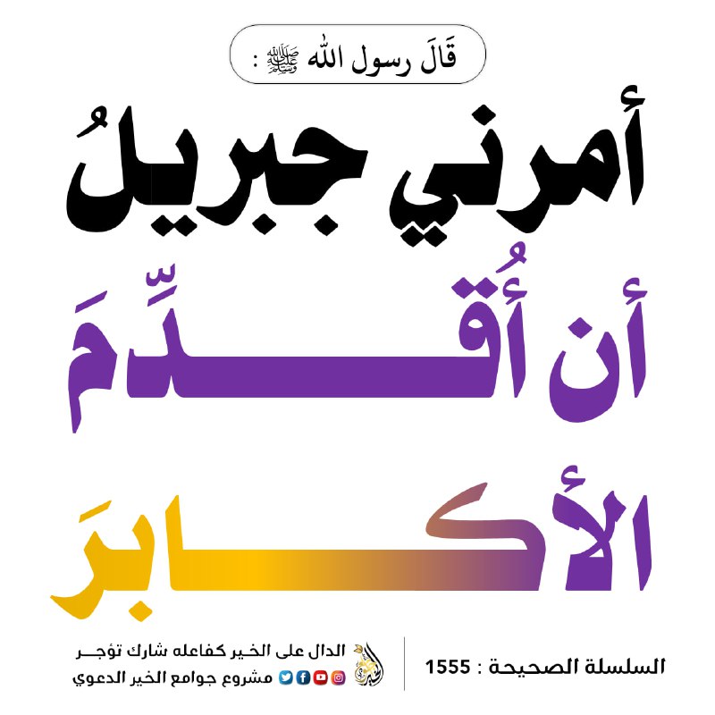 كان الإمام أحمد بن حنبل - …