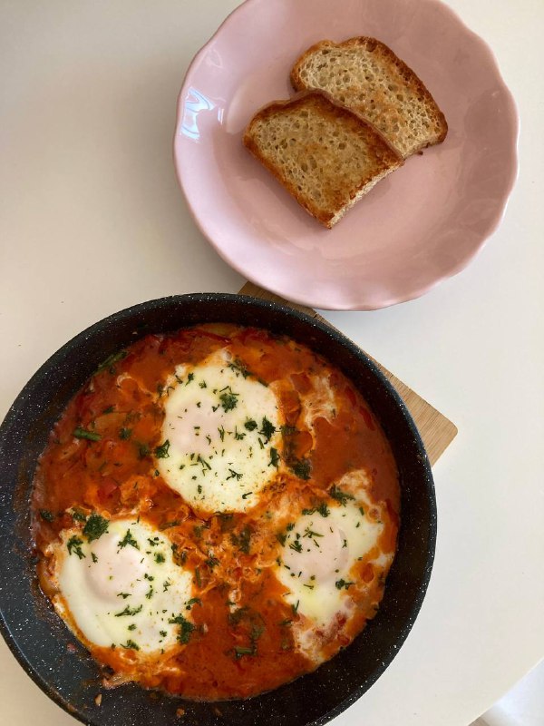 доброе утро