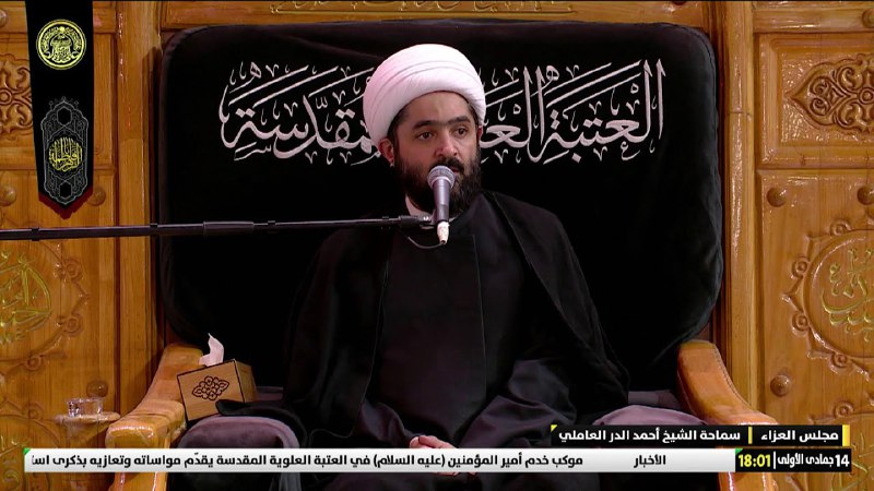 ***?*** الأن البث المباشر
