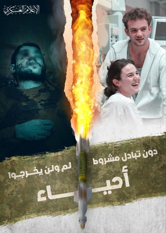 قصص وحكايات