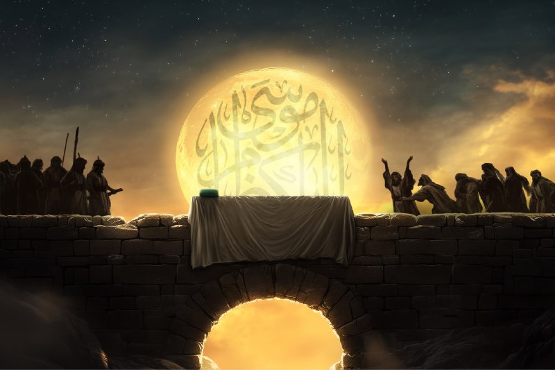 عَلىٰ الجِسر بِـ بَغداد كانتْ !
