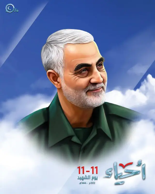 ثقافة مقاوم