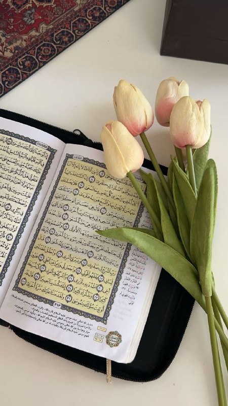 **أكثروا من قراءة القرآن، اجعلوا لكم …