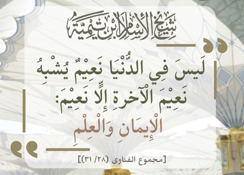 آثــار