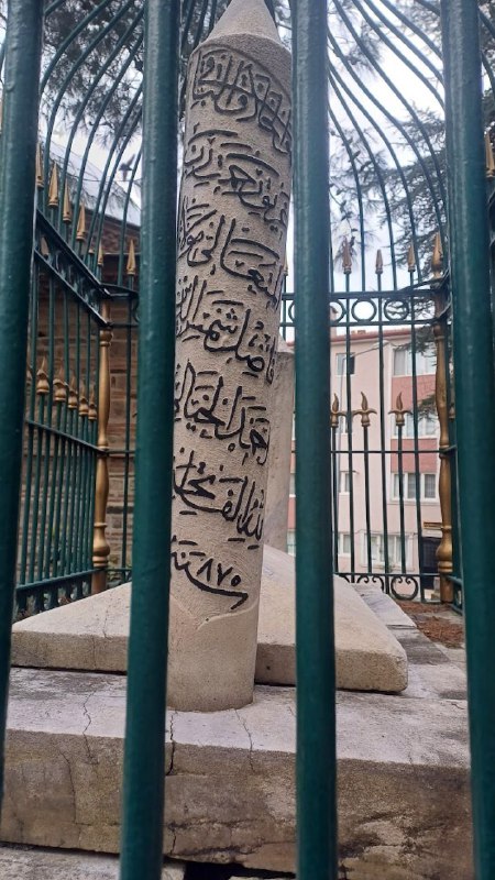 صَفِيُّ الدِّينِ