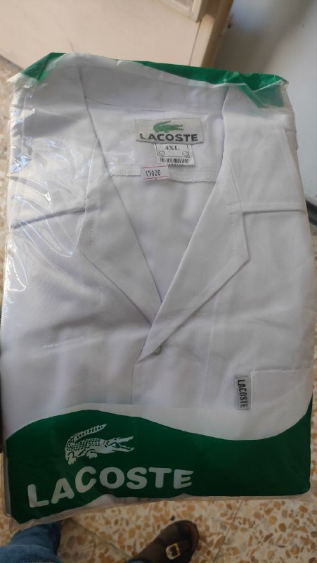متوفر لابكوت قطني قياس 4XL بسعر …