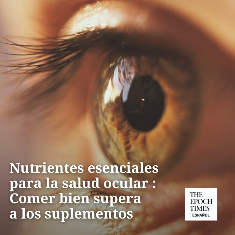 ***👀*** Para proteger la salud ocular, …