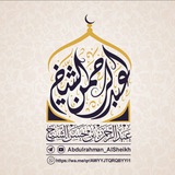 ***✅*** من الأدب نسبة الفائدة إلى …
