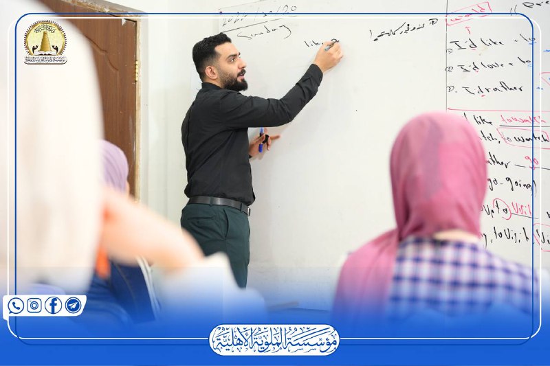 مدارس الملوية الأهلية