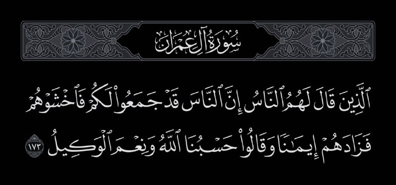 المَــ?ــوَدّة||??