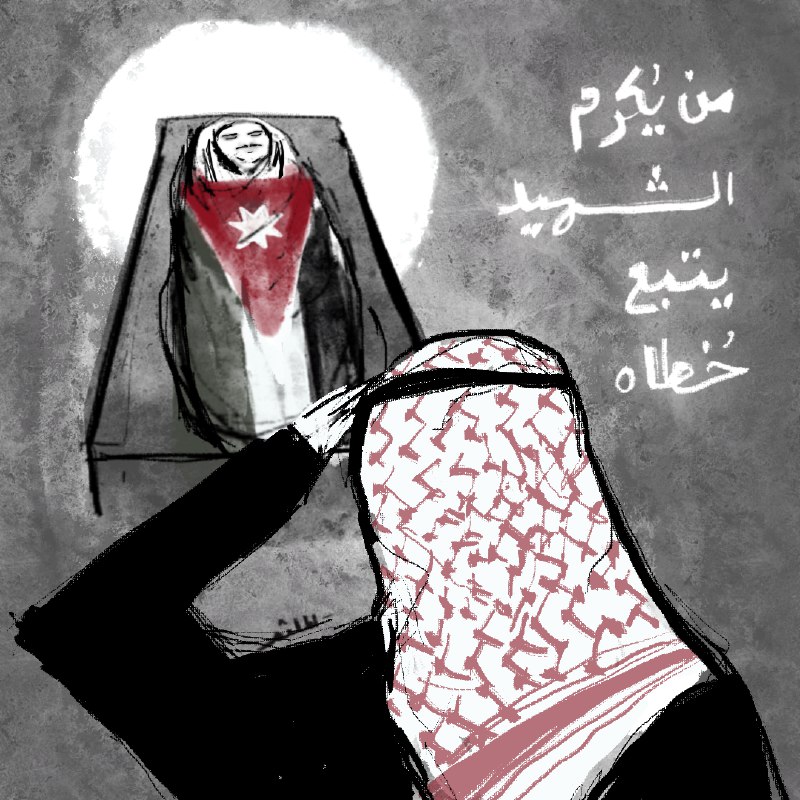 الملثم