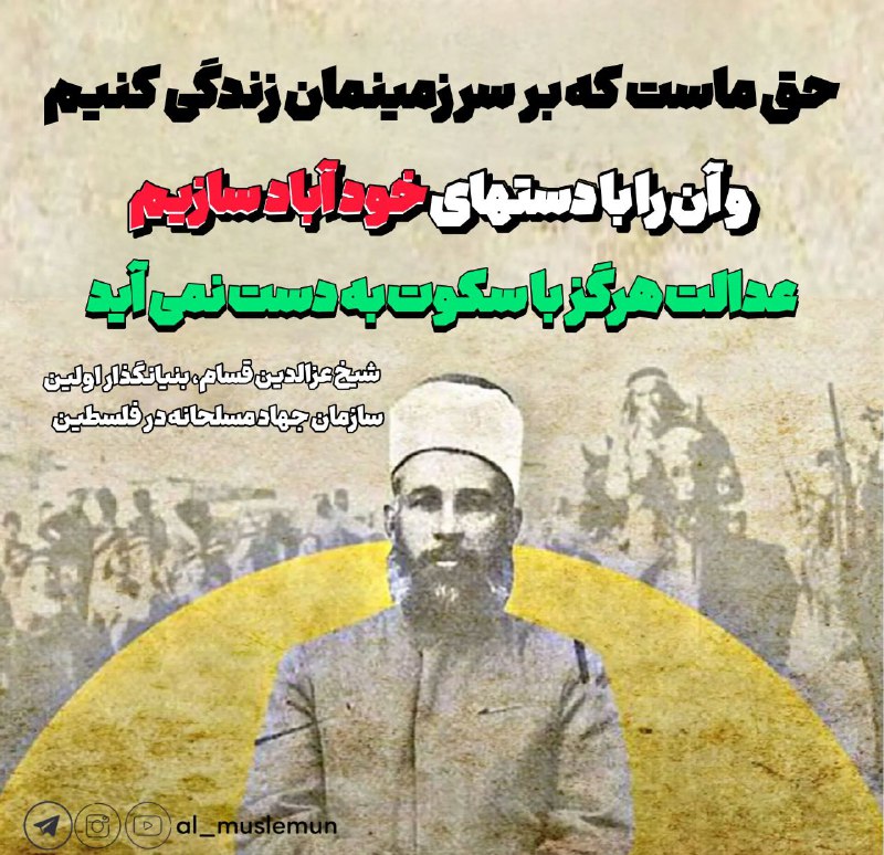 [#پست](?q=%23%D9%BE%D8%B3%D8%AA) اینستاگرام
