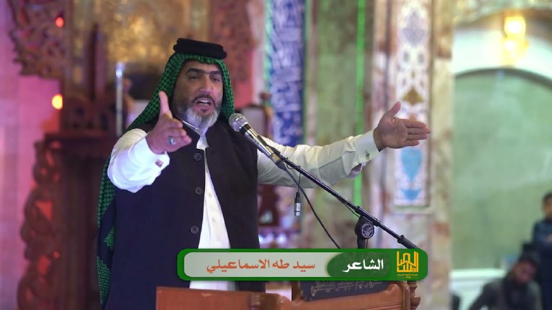مدرسة الرادود الحسيني